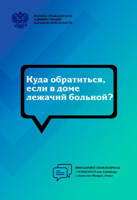 ���� ���������� �� ������� �� ����� �� ������� �������?