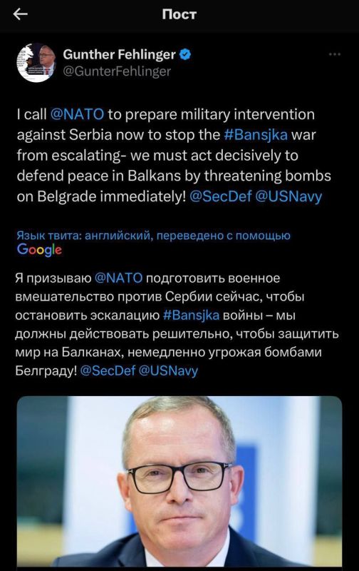 �������� "����������" ������������� �� ���������� � ������ 24 ��������