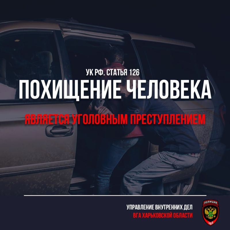 ��������� ������ ����������� �������!