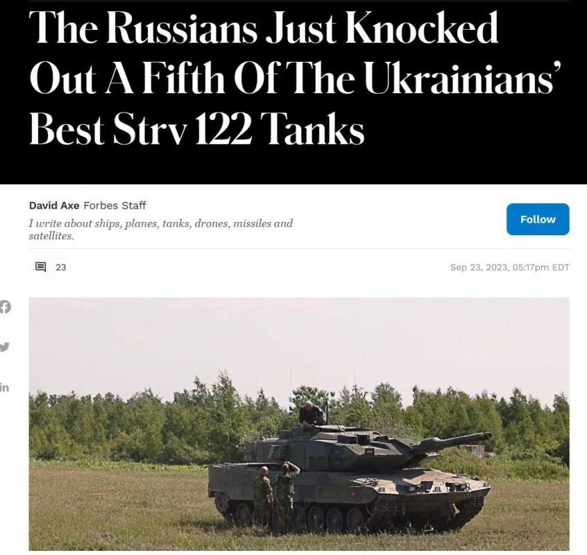 �������� ��� �����, ��� ��� ������� ���������� ������� ������� ������� ��� ������� ����� Strv 122