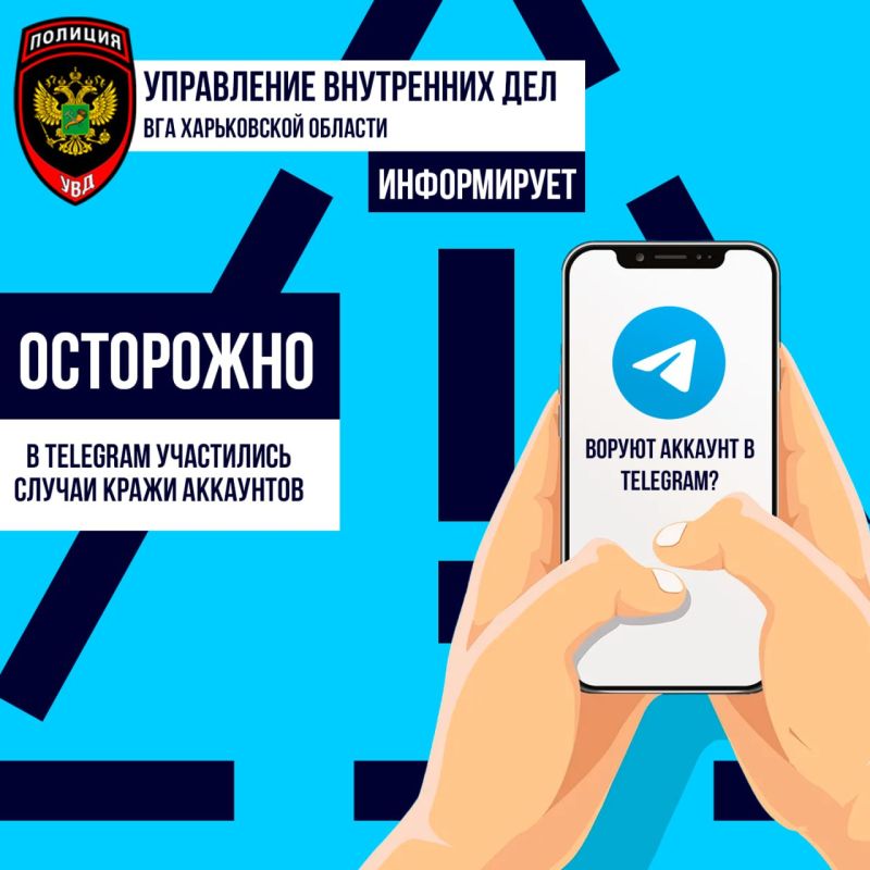 ��������� ������ ����������� �������!