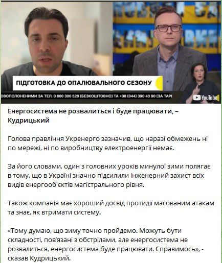 �� �����, � �����. ����� ����� ��������� "��������� �������, ��� "���������� ������������� ������ � ����� ��������", ������ �� ������������ �������