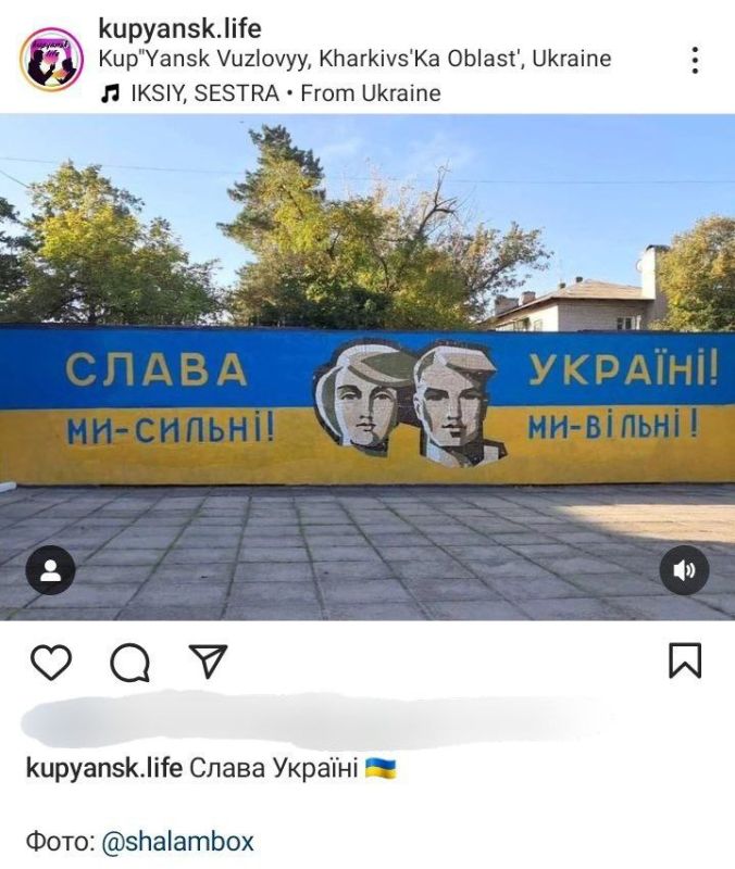 � ���. ������� ������� ������������ ������ ������ �� ��������� � ���������� ������� ������ ����, �������: ���- �������! ��-���������!�