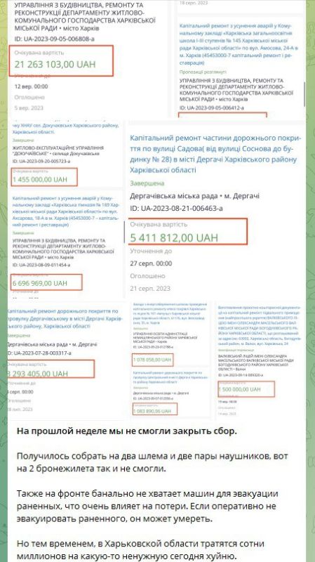 ʳ� ��?!. ��������� �������� �� ������� � ����������� ��������� ��������� ������� � ������ ������� ������ �� ���. � ����...