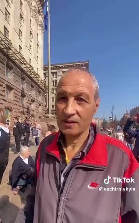 ������ "������". ���� ��� ������� ��������� � ����� ���������� ���������� "������". �� ���� ��� ��������� ��� �����������, ������ ����� �� ����� ������ �� ��� � ������ ����