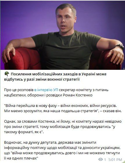 ��������� �������� �����������