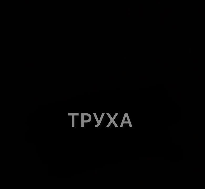 ����� ����� � ������� �������� ������ ���� � �������