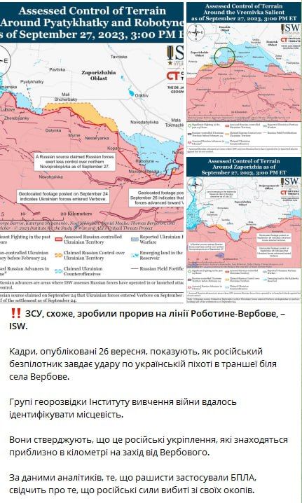 "������" ��� � ������. ������, ���������� ����� ������������ �������, � ��������� ���-�� ������ �� ����������. ��� ��� � ��������� ���� ������� ��� � ������, ���������