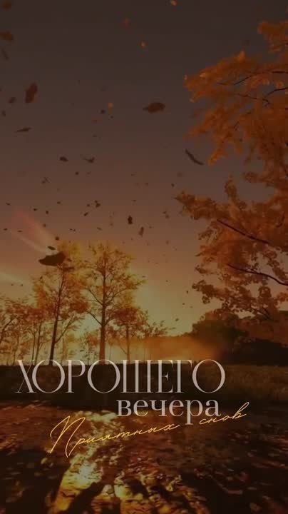 ������ ����! �������� � �������� ���