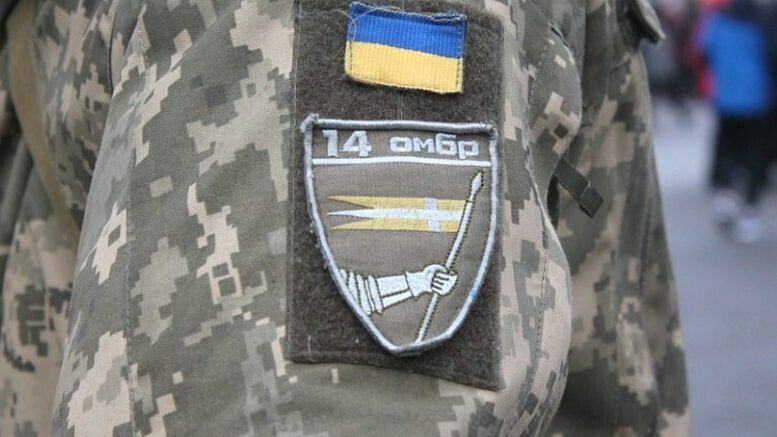 �������������� �� �������� �������������� 14 ���� ���������� ����������� 14 ������� �� "�������"