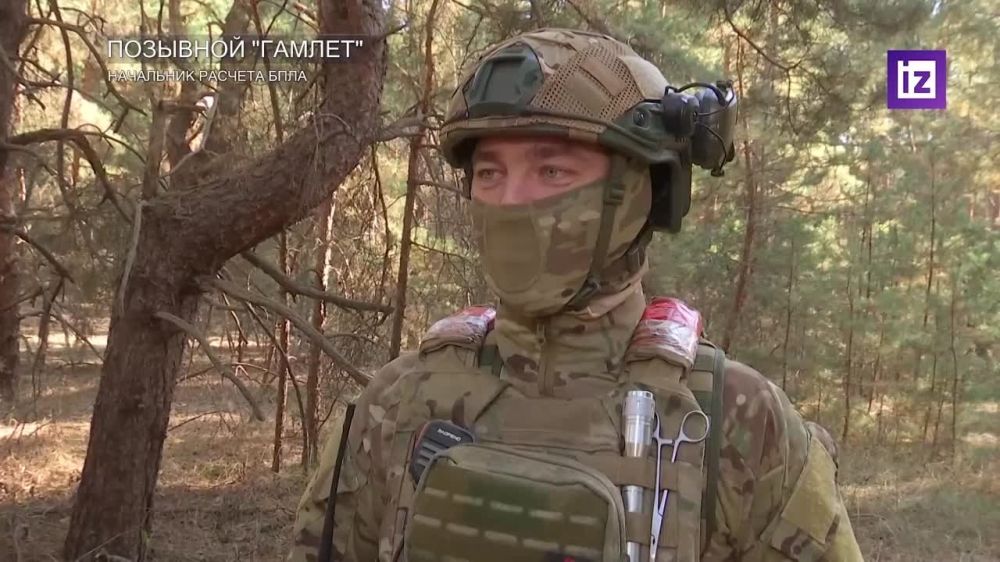 ���������� ������� ��������� ������������ �� ���� ������� ������ �� ����������� ���� ������ "Leopard" �� ��������� �����������