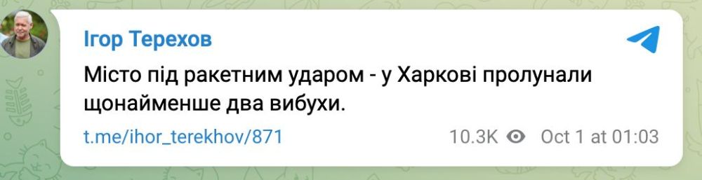 � �������� ���� �������, ��������� ����� ����� �����