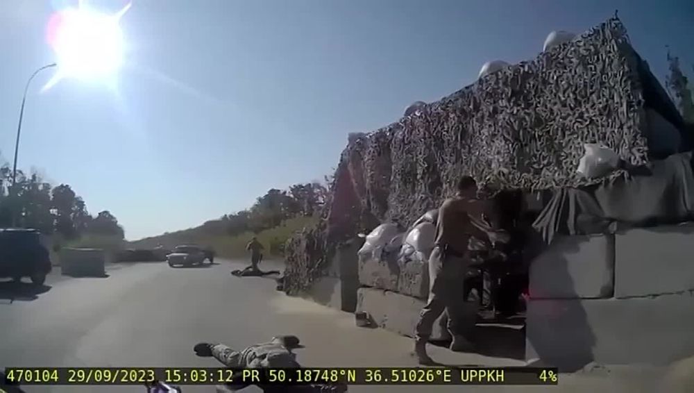 ������� "�������", ������� ���� �� ���� ���������� � �������� �������������, ������ �� �����������, ���������� �� ����� �� ���������� � ������ ��������