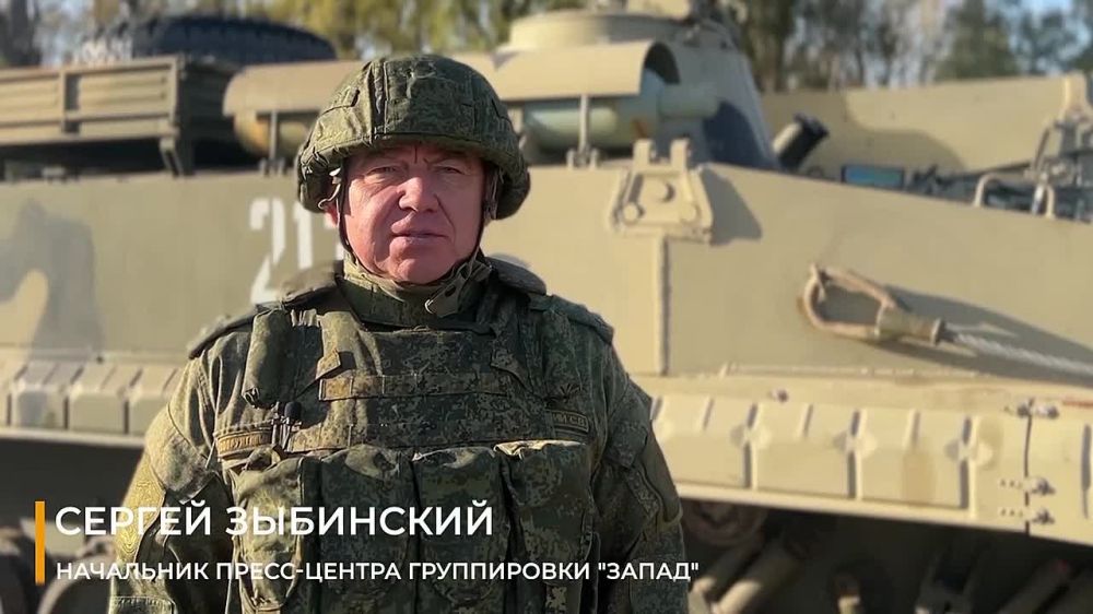 Андрей Руденко: Заявление начальника пресс-центра группировки «Запад»