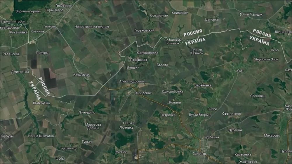 ��������� ����� ����������� ���������� ����� � ������������ ���� � ����������� �������