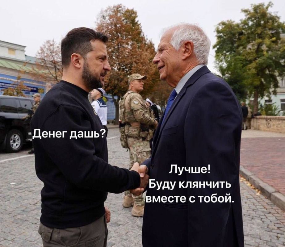 ����� ��� ����� �� ��������� �� ����� � �����