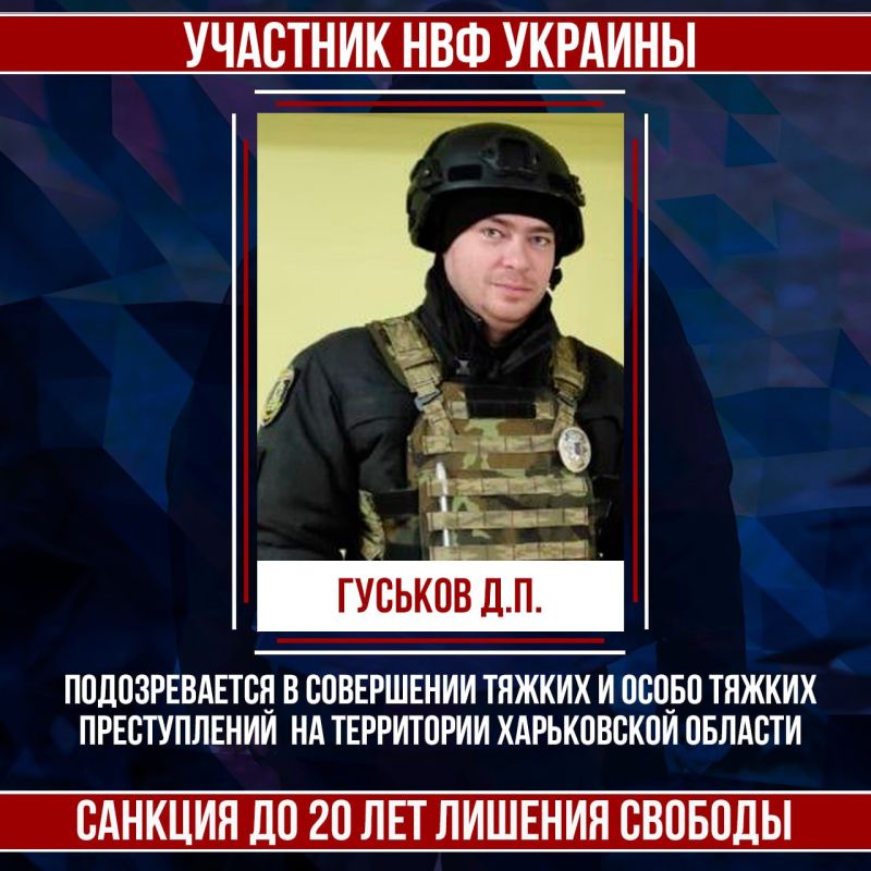 �������� ����������� ������������ ������������ ������� ������� �.�