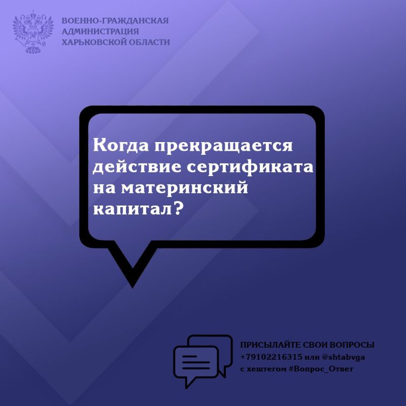 �������� ����������� ������������ � ������: ������ ���������, ������� ��� ������������ ���� � ��������� �������, � ����� �...