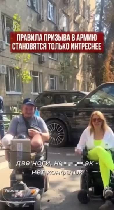 "Вы что сдурели вообще!"—возмутилась женщина узнав об истории инвалида без ног