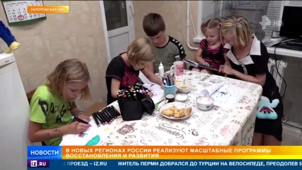 Украинский военный порадовался приходу России в Харьковскую область