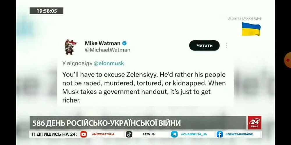 А эти все не угомонятся. Важные интересные новости)), как заверил ведущий зомбоТелемарофона Зеленского
