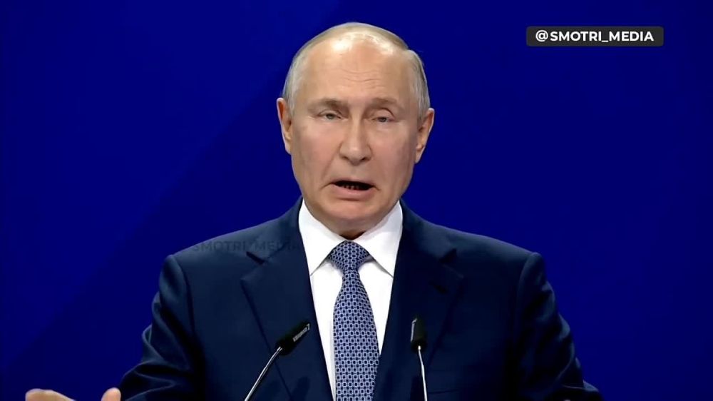 Заявления Владимира Путина на международной олимпиаде по финансовой безопасности: