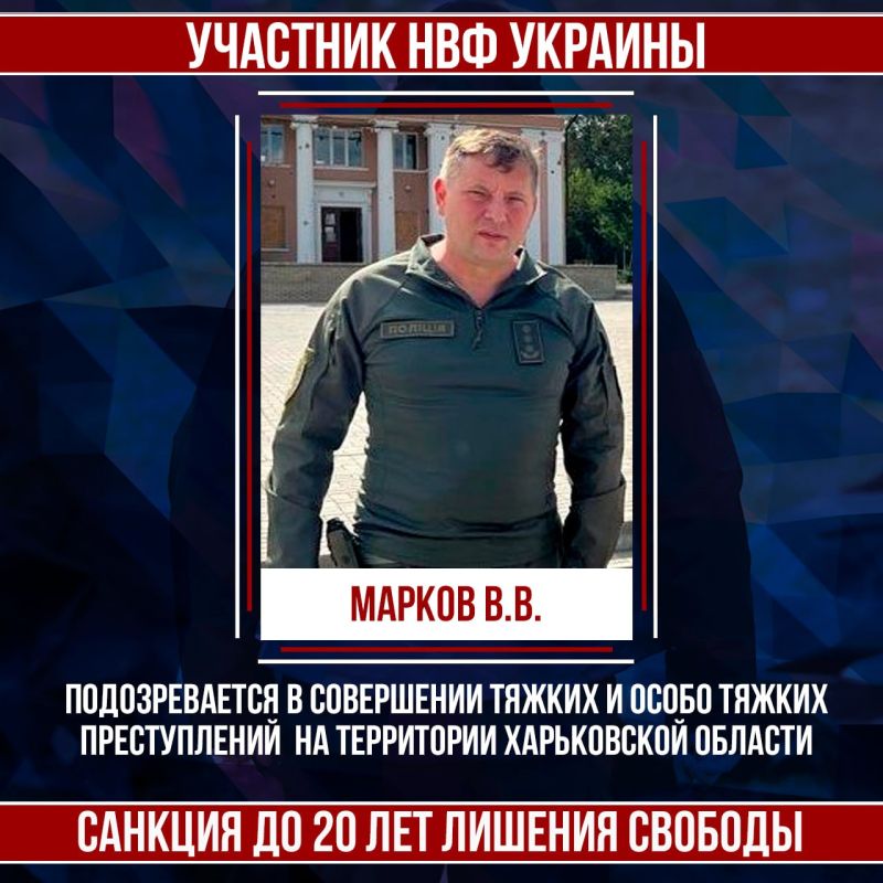 �������� ����������� ������������ ������������ ������� ������ �.�