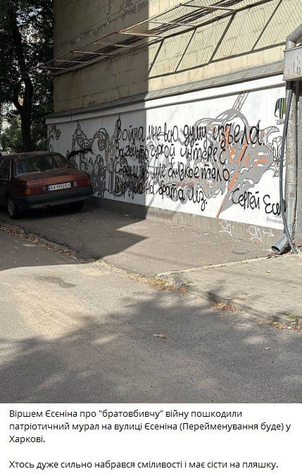 Харьков продолжает сопротивляться