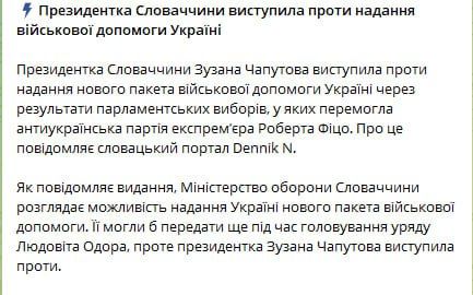 "ͳ� � ����". ���������. �������� ������ ����� �� �������� ������� ����� ����� ������� ������. ������ ����� ��������� ��������� �������� �� ���� ������ ������ ������� ����