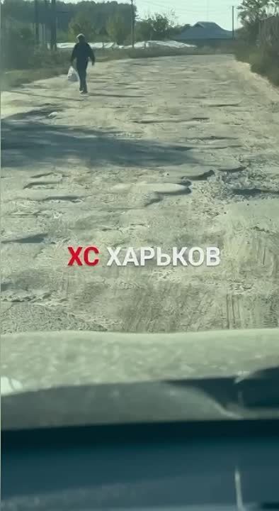 Европейская дорога Лизогубовка-Терновая