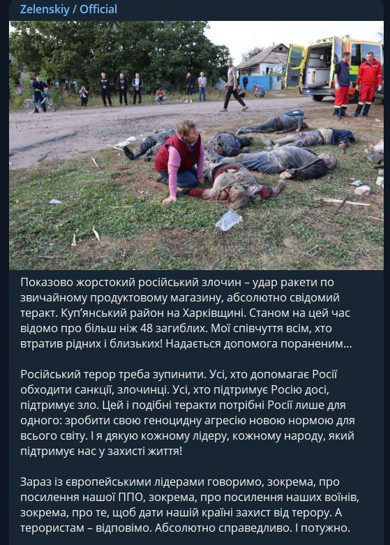 ����� ������ ���������� �������������� ������� ��������� ���������� �� ���� "����-2", �������, �������� �� ����...