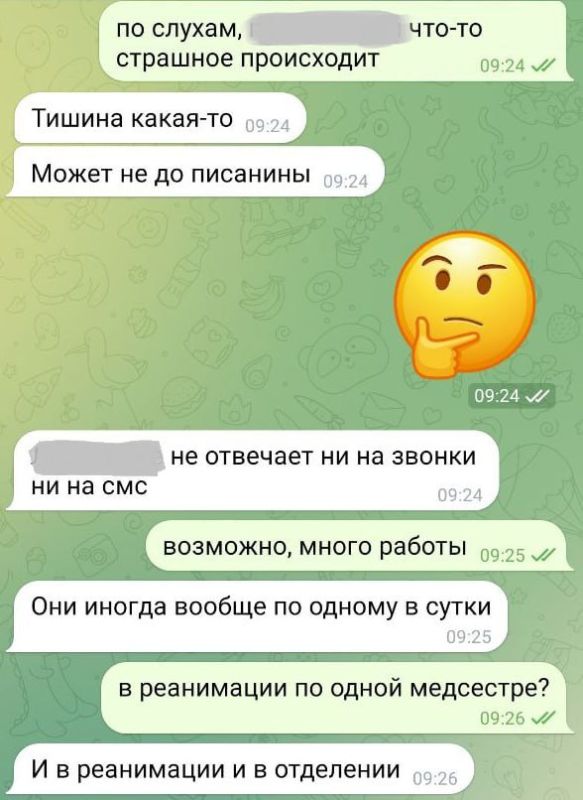 � ����������� ��������� ������� �������� ��������� ��� � ������������ ����� ����� ������