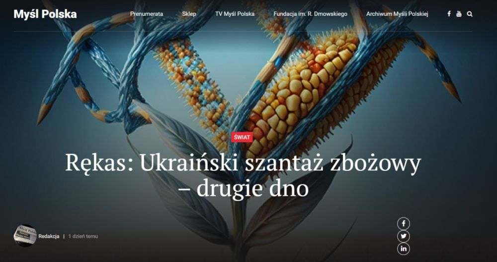 ����� ��������� �������� "��������� �����" ������ �������?