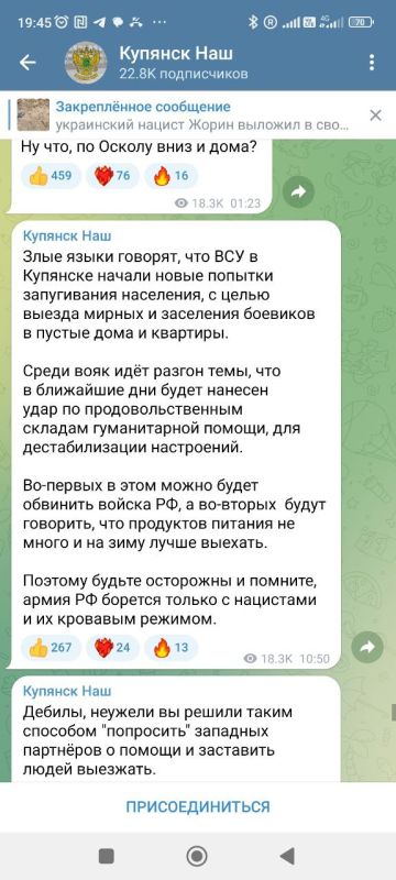 ����� ���������: ��� ��� �������������� � ���������� ��� � �������� ��������� �� ��������� ����� �� �����: