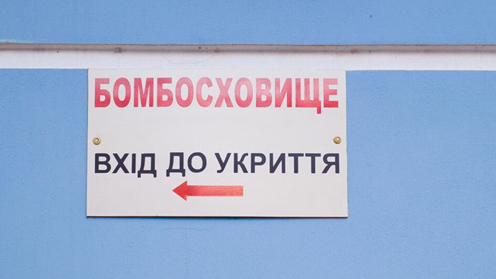 Взрывы прозвучали в Кировоградской, Полтавской и Харьковской областях Украины