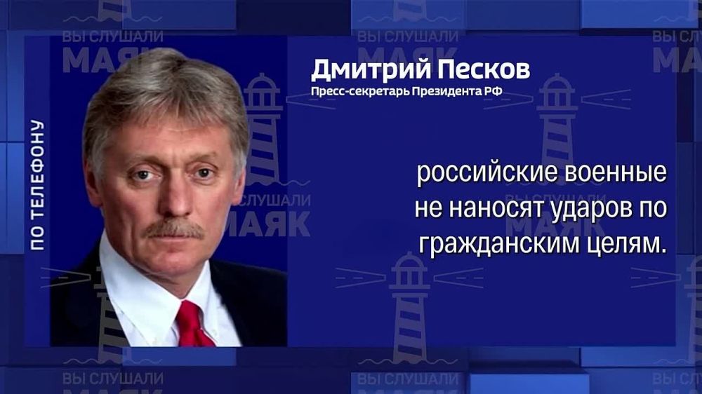 ������ �� �������� ���� ����� � ����������� �������