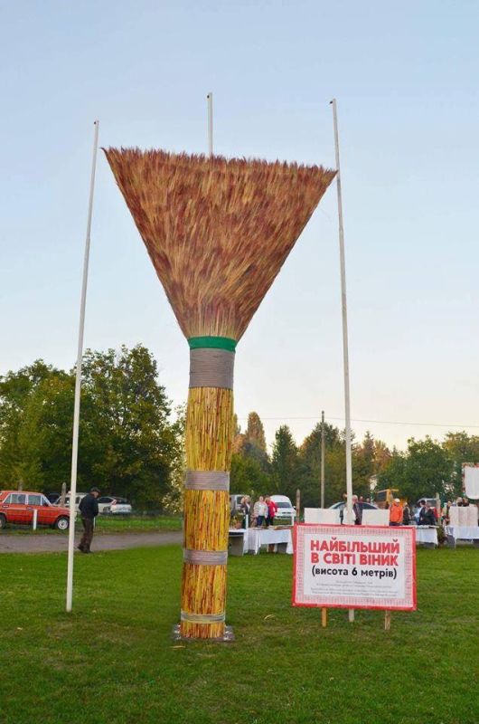 ������� "�� ��������". ���������� �������������� ��� ����� � ��������� ������ � ������...������ � �����-�� ��...