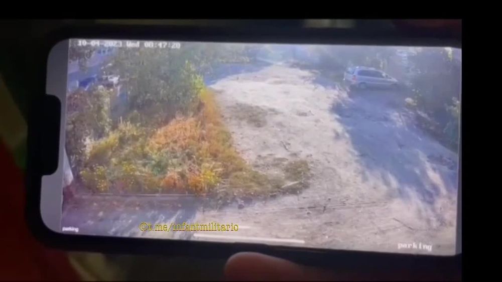 � �������� ��������� ��������� �� ������ �� �������� "�������"