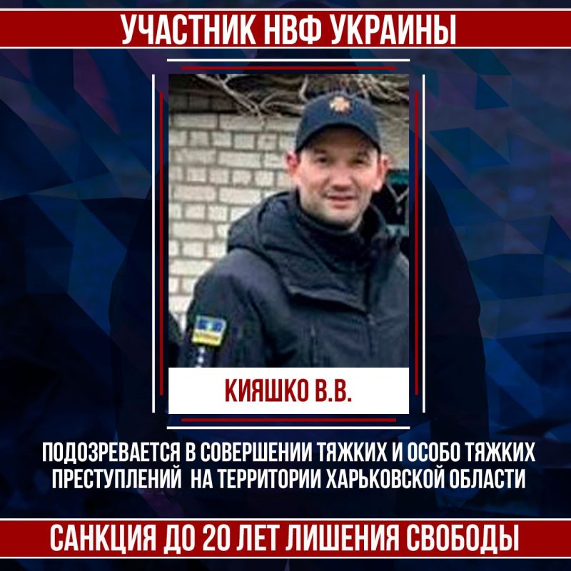 �������� ����������� ������������ ������������ ������� ������ �.�