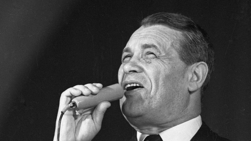 ���� ������: �����, ������� �������� � ����