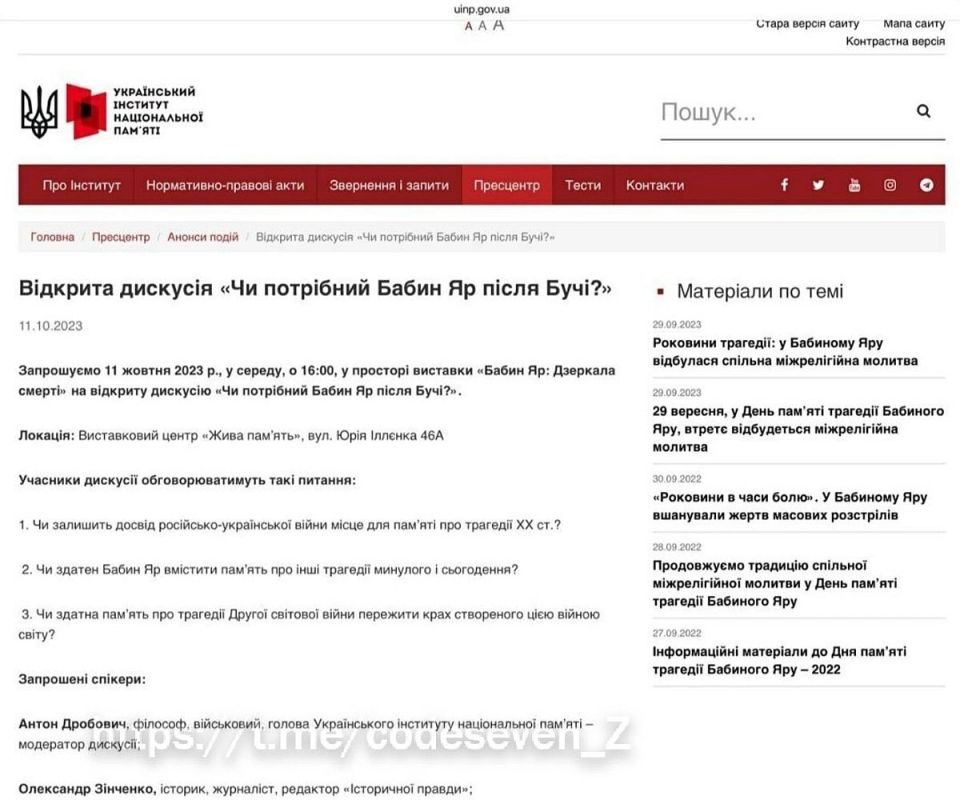 ������ �������������, ������� �������� ���������