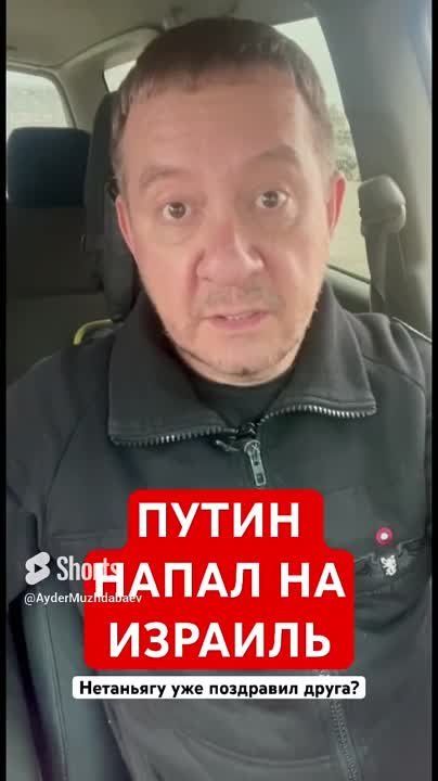 "����� ������� ����� � ��� ����� �������, ����� ������� ������� � ��� �������, ������-��?!"