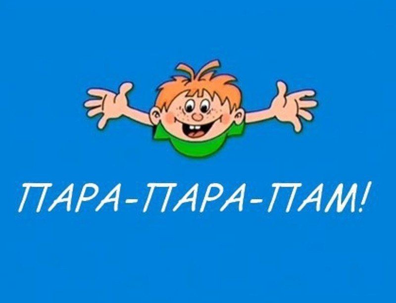 ��������������: ��� ���������� ����������� ������� �� �������� ������ ������� � ����� � ����������� ������������� ��������������