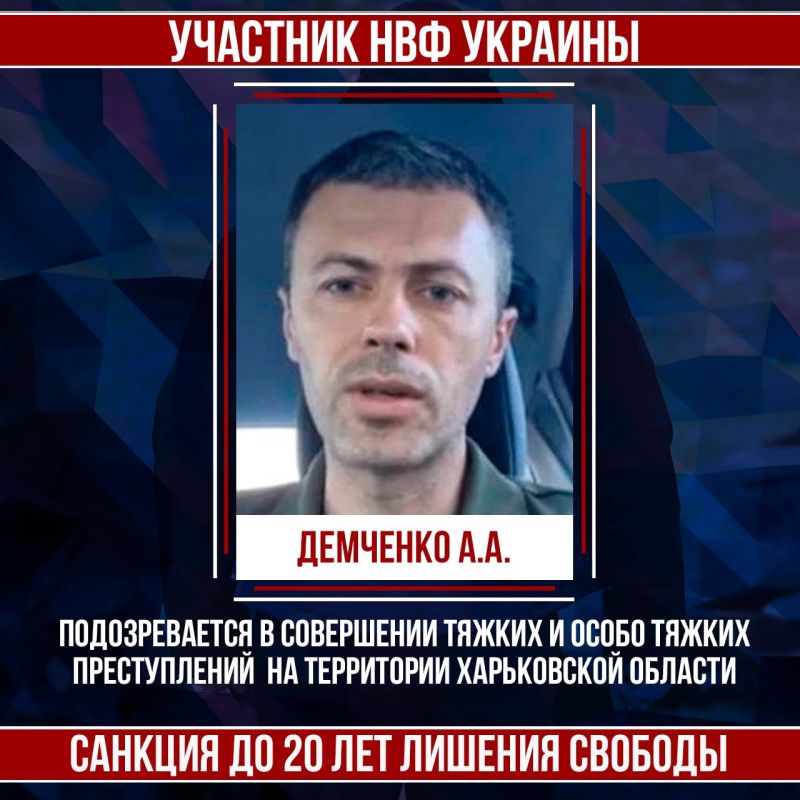 �������� ����������� ������������ ������������ ������� �������� �.�