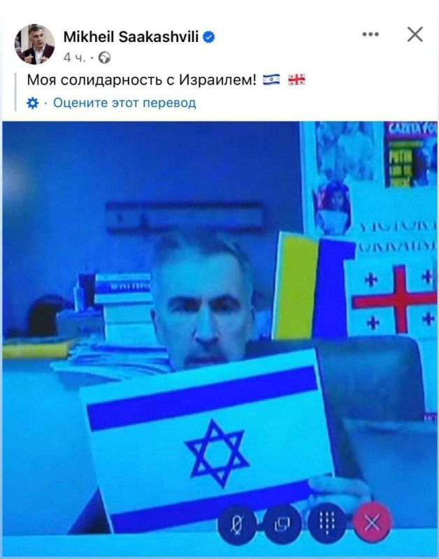 ����� ������ �� ��������, ��������...������