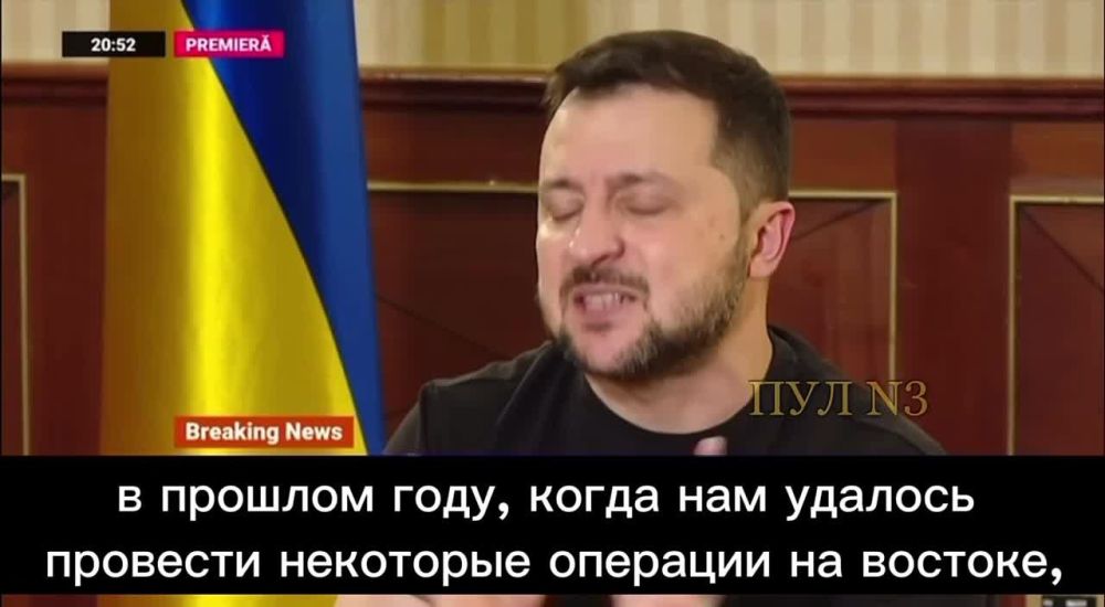 Зеленский - просит не бросать его и обещает скорую победу над Россией: Это последняя часть войны