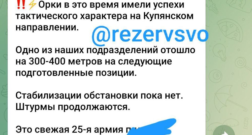 ��������� ������������, ��� ���� ����� ������� ������������ �� ��������� �����������