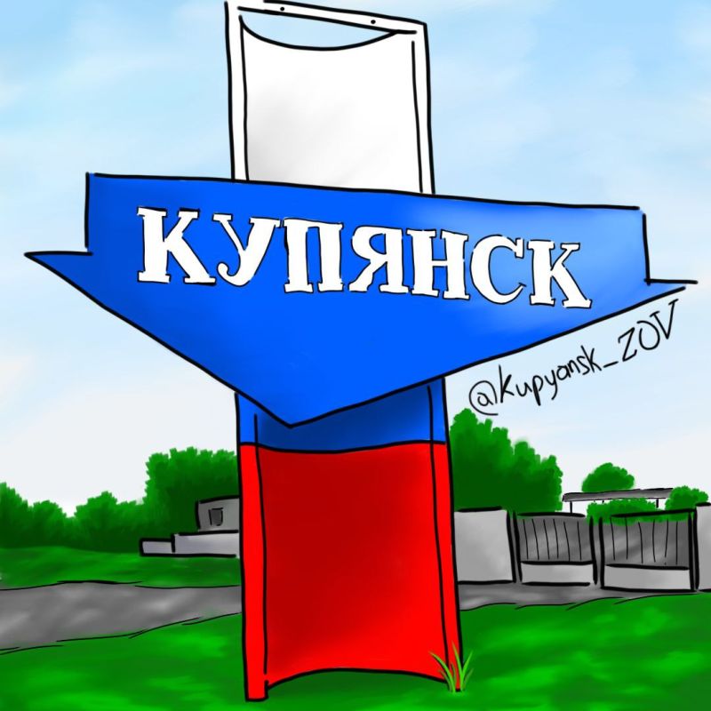 ������� ������!. ����� ����������� �������������� ����� ������� Za ������! � ������ � ������� � ������;