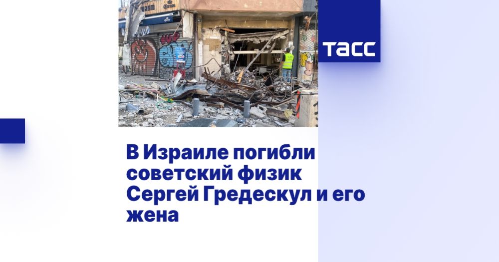 � ������� ������� ��������� ����� ������ ��������� � ��� ����