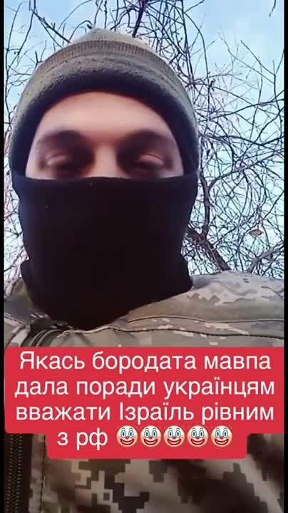 В ВСУ новый внутренний конфликт